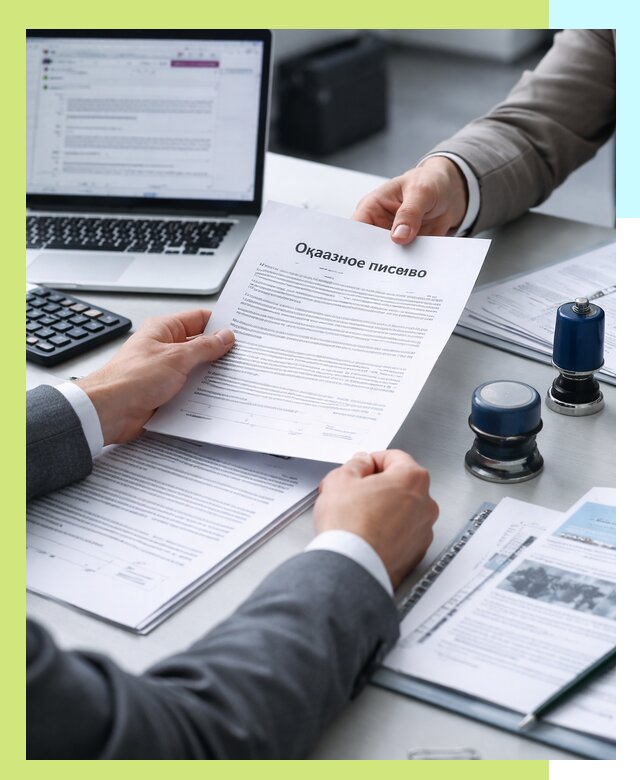 Оформление отказного письма для Wildberries в Москве